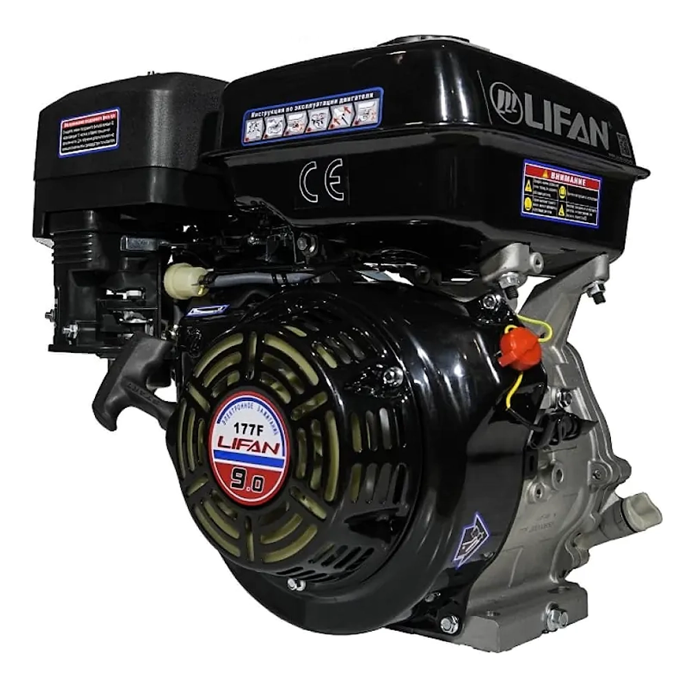 Lifan 177F двигатель бензиновый со шлицевым валом (for r) 00-00004796