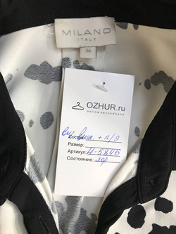 Платье прямого кроя, маркировка 36, визуально на 42 размер