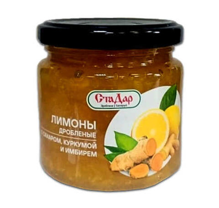 Лимоны "СтаДар" дробленые с сахаром, курукумой и имбирем 210г. Слуцк
