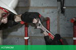 Набор ключей Milwaukee 4932493414