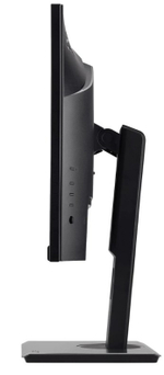 Монитор 23,8" Acer B247YBMIPRX