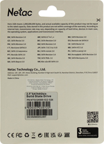 Накопитель SSD 512 Gb SATA 6Gb/s Netac SA500 2.5"