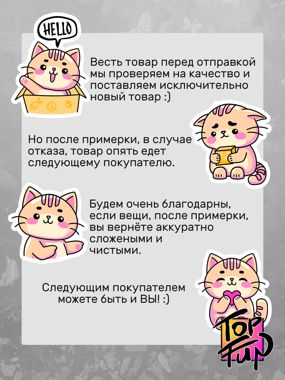 Футболка с песней Nautilus Pompilius Дыхание