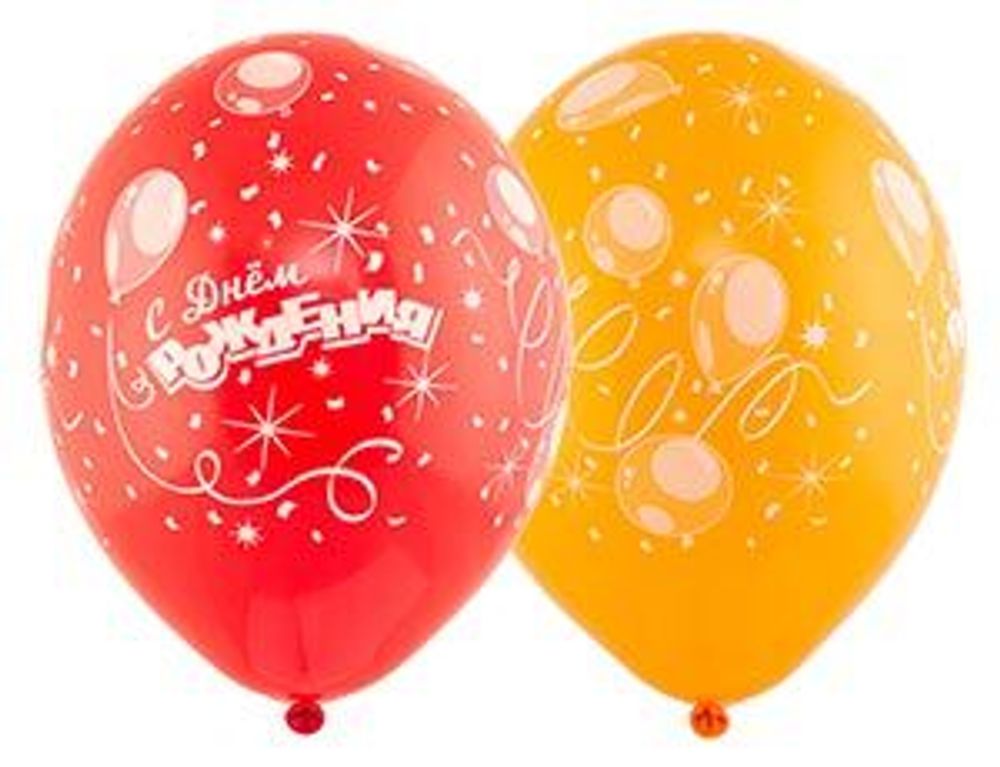 Шар (14"/36 см) Шелкография пастель, С ДР Шары Конфетти 25 шт.