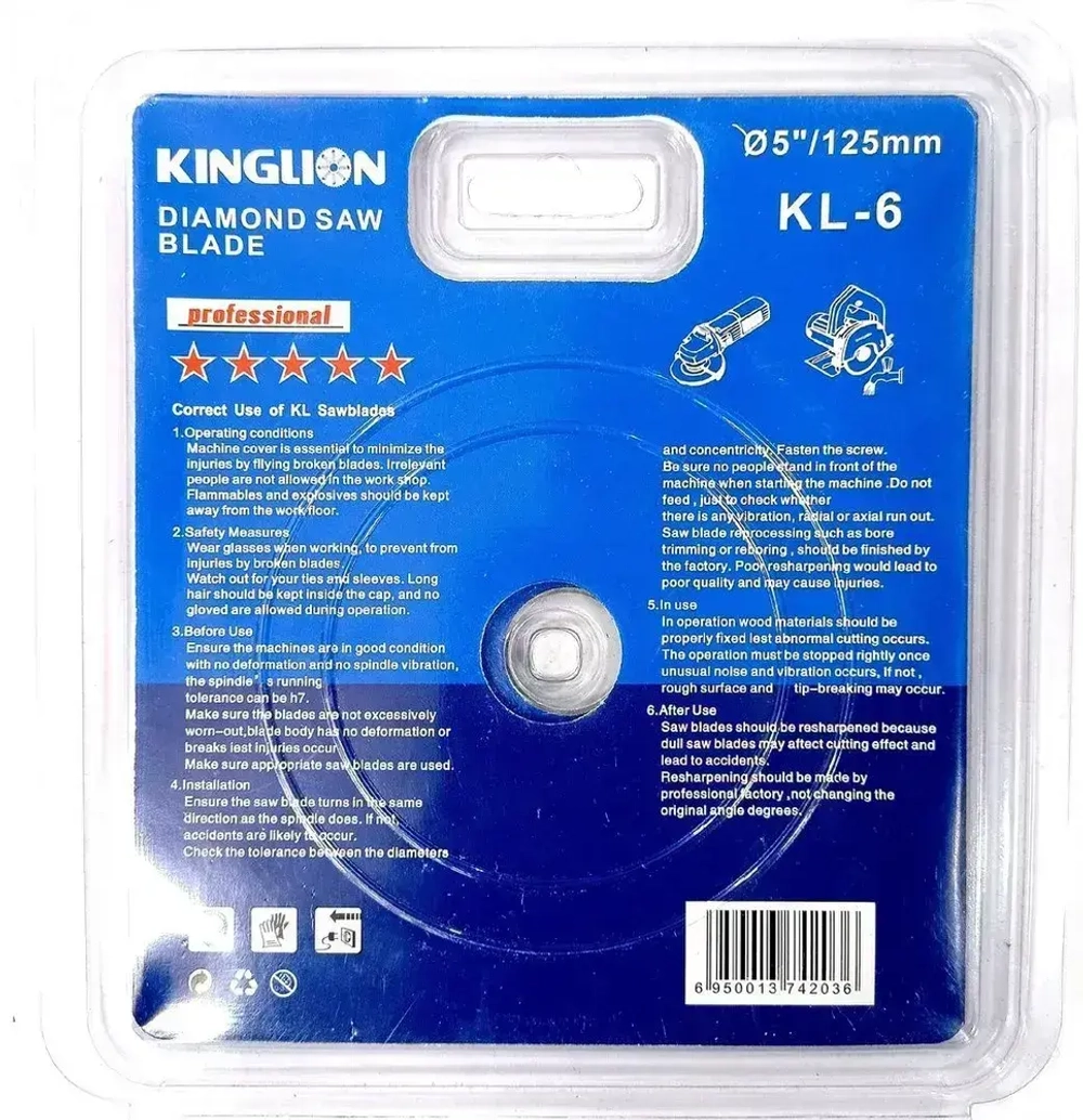 Kinglion Диск алмазный 125 x 12 x 22