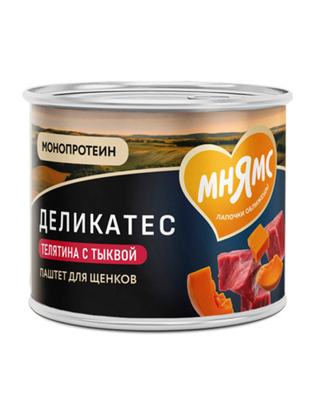 Влажный корм Мнямс Деликатес Паштет из телятины с тыквой для щенков всех пород "Асадо по-аргентински" 200 г