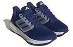 Кроссовки Adidas Ultrabounce