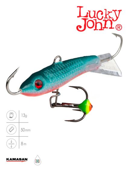 Балансир Lucky John CLASSIC 5 с тр. 50мм/54 блистер