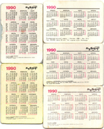 № 140 Набор из 5 переливных (стерео) Календариков . Мультфильмы СССР 1990 год.