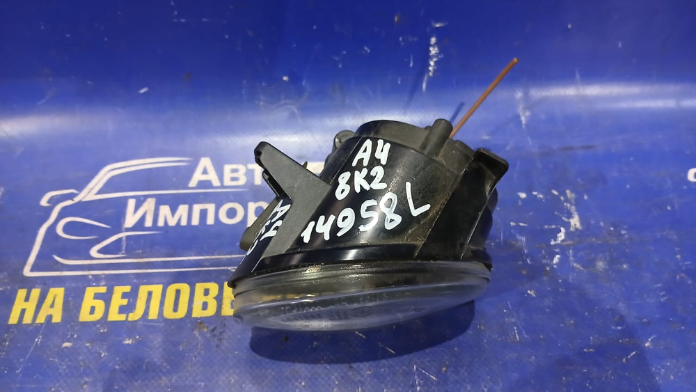 Туманка левая AUDI A4 2008-2012