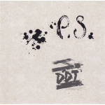 ДДТ / P.S. (CD)