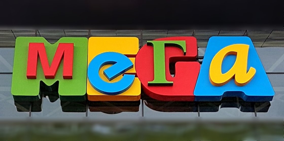 "Мегамаркет" и "Мега" создают совместный маркетплейс