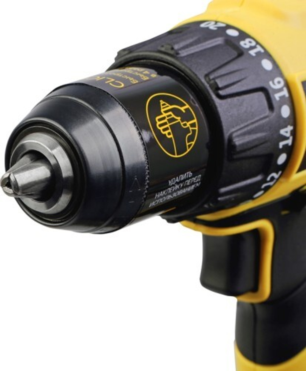 Дрель-шуруповерт аккумуляторная HANSKONNER HCD1865