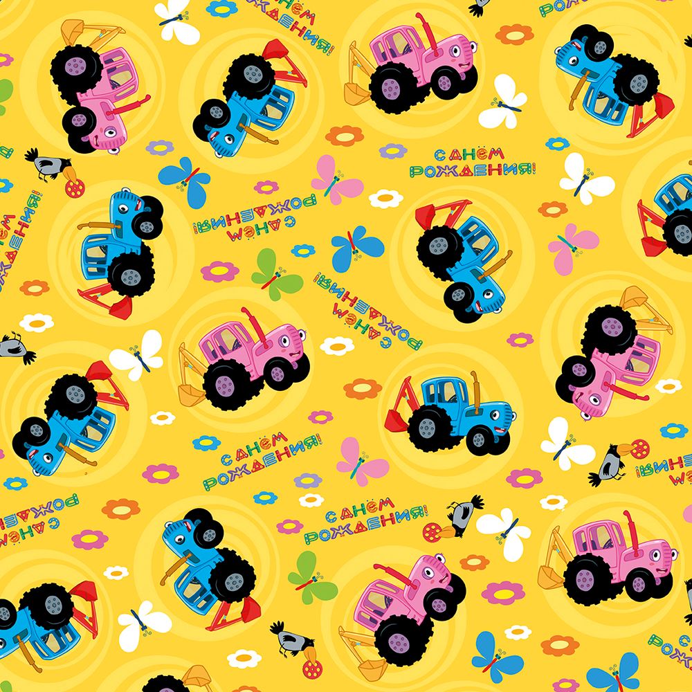 Упаковочная бумага (0,7*1 м) Синий трактор, 10 шт.