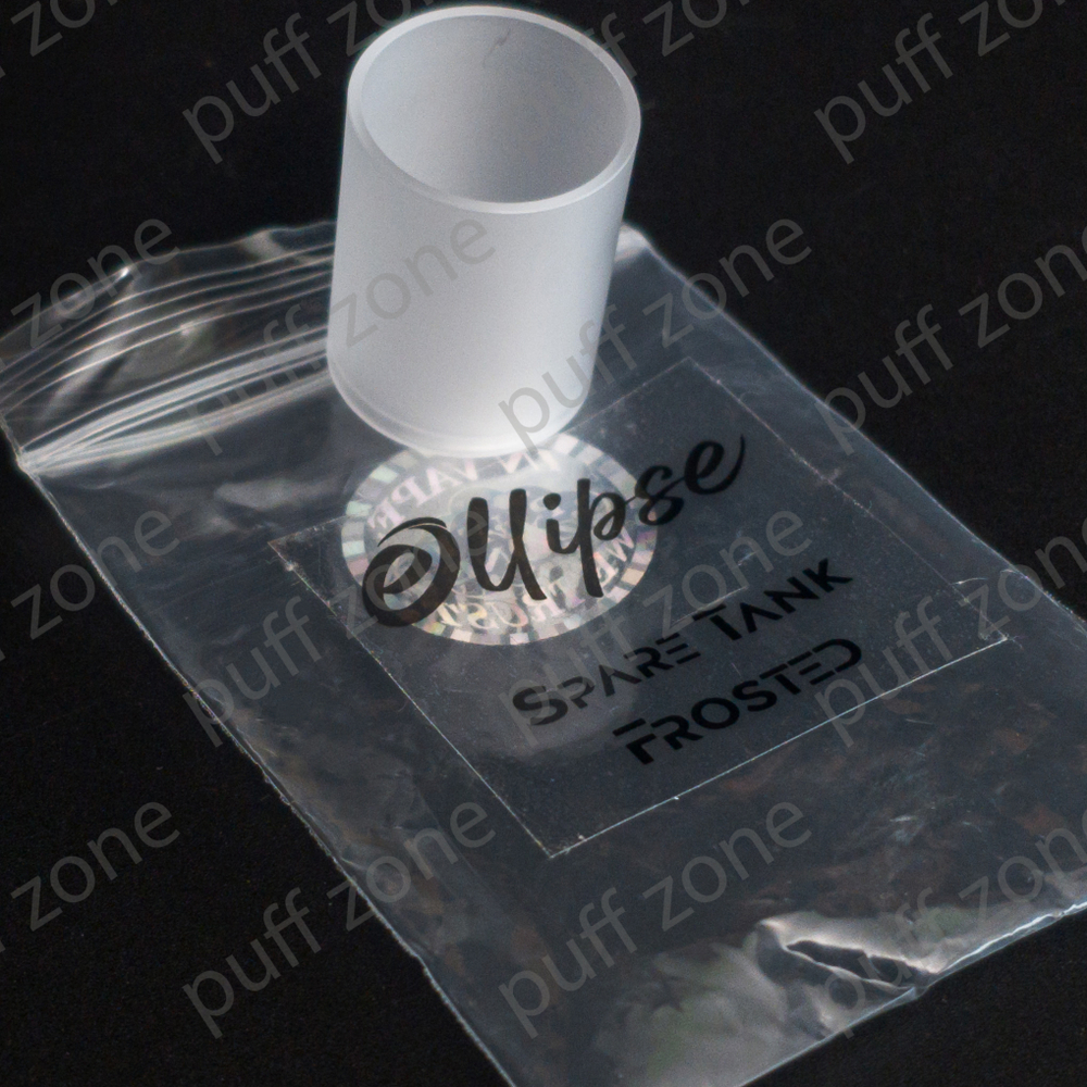 Spare Tank for Ellipse RTA