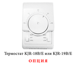 Напольно-потолочный фанкойл 4-4,9 кВт Mdv MDKH1-V500F-R4