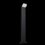 Ландшафтный светильник Outdoor O446FL-L7GF3K