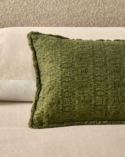 Чехол для подушки Narela из зеленого жаккардового хлопка и вискозы 50 x 30 см