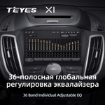 Teyes X1 9" для Ford Escape 2012-2019