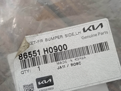Кронштейн переднего бампера левый Kia Rio 4 X-Line 20-нв Новый Оригинал 86551H0900