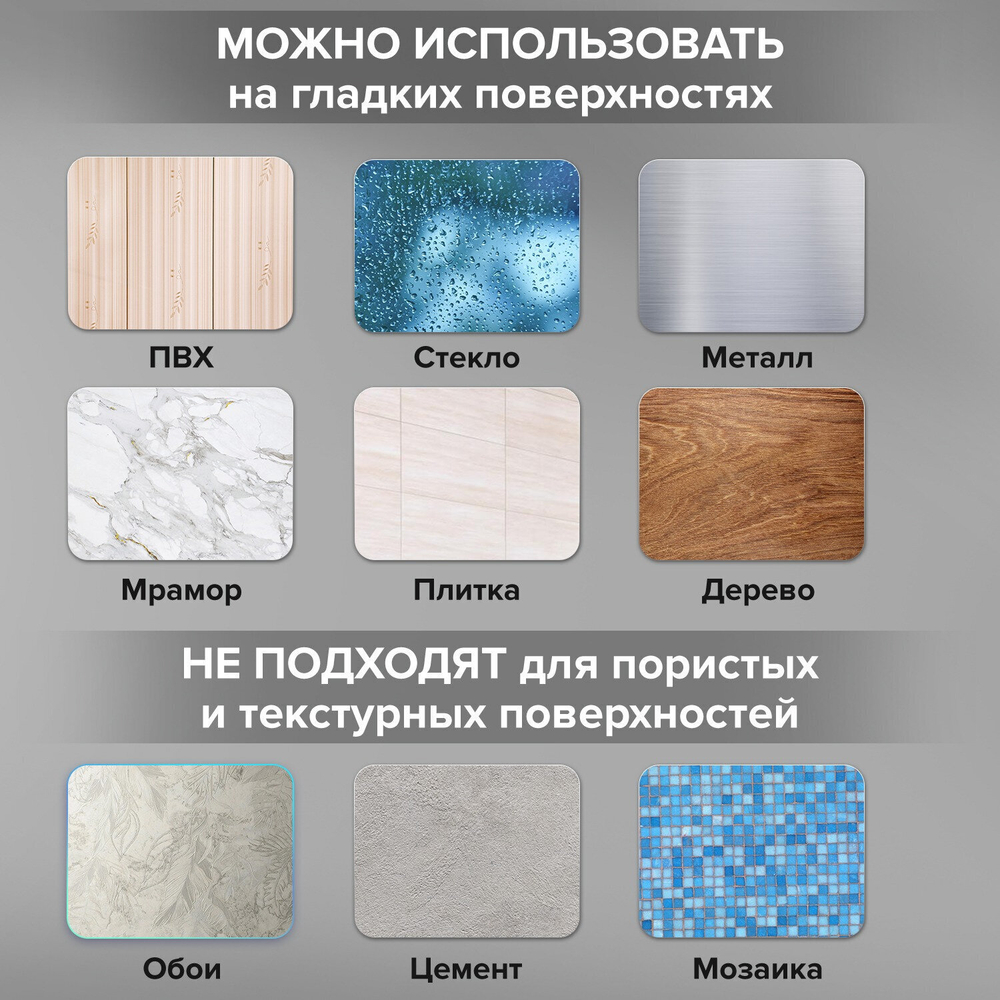 Крючки самоклеящиеся универсальные 4 5x4 5 см комплект 4 шт. сталь черные LAIMA Home (2 штуки в упаковке)