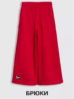 Спортивный костюм для девочек на осень