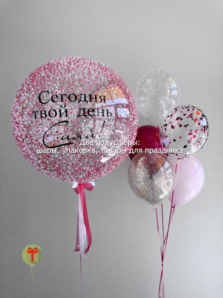 Набор шаров Леденец