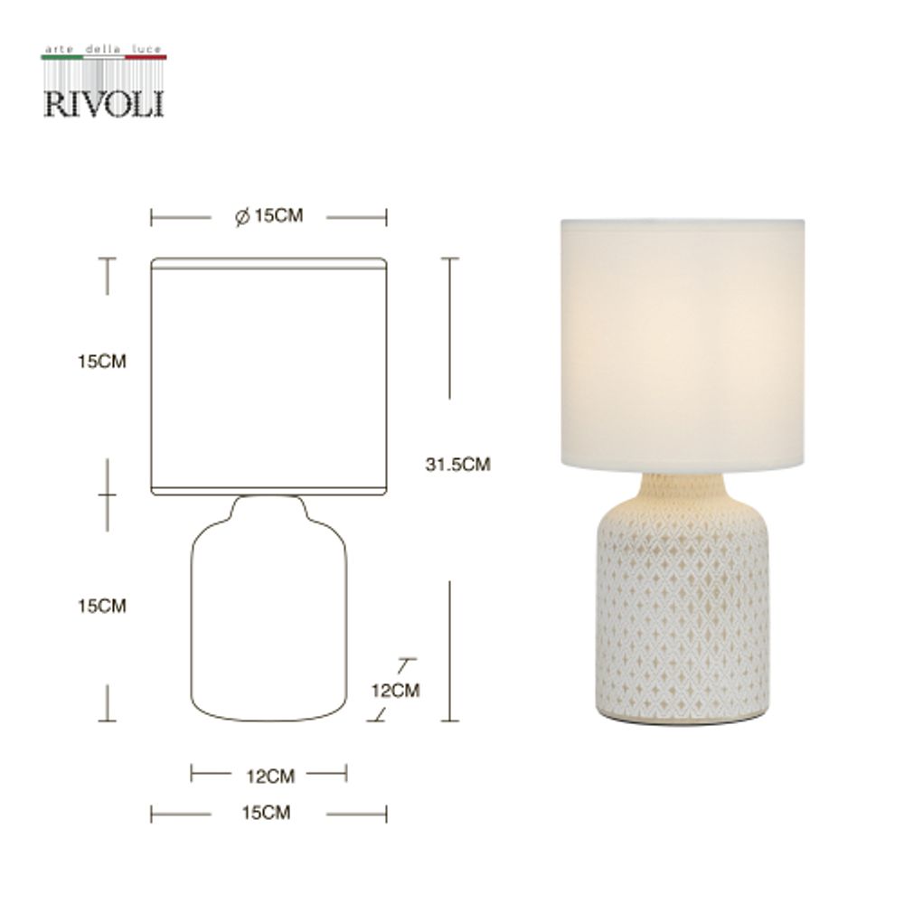 Настольная лампа Rivoli Sabrina 7043-502 1 * Е14 40 Вт керамика белая с абажуром | Rivoli
