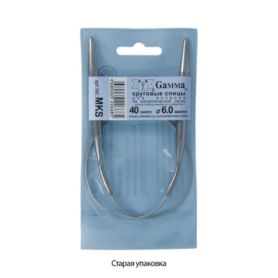 Спицы круговые сталь d 6,0 мм 40 см 1 шт с металлической леской GAMMA MKS