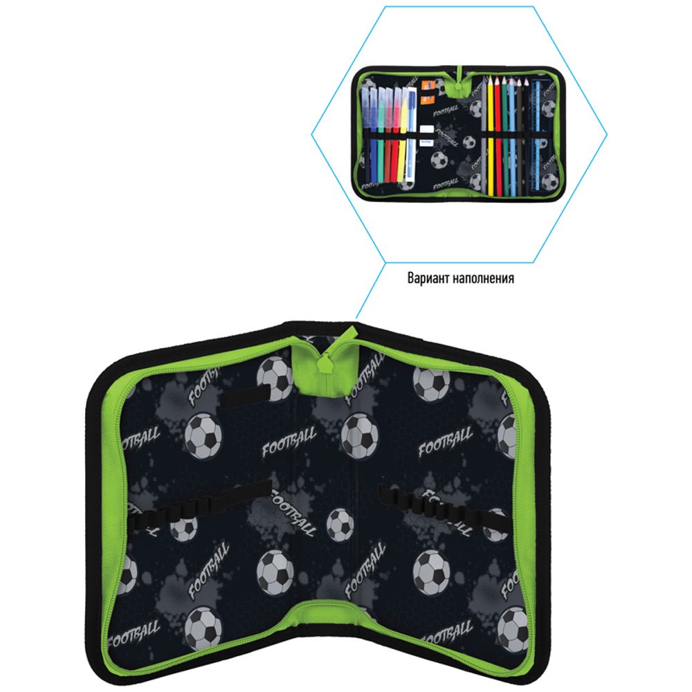 Пенал 1 отделение 200х140х40 Berlingo Victory taste, ткань