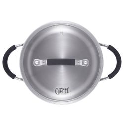 Кастрюля из нержавеющей стали Gipfel Metropole 1732 16 см/1,5 л
