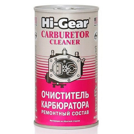 Очиститель карбюратора ремонтный состав Hi-Gear HG3205