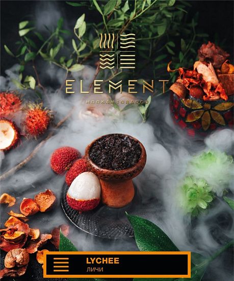 Element (Lychee), 100 гр.