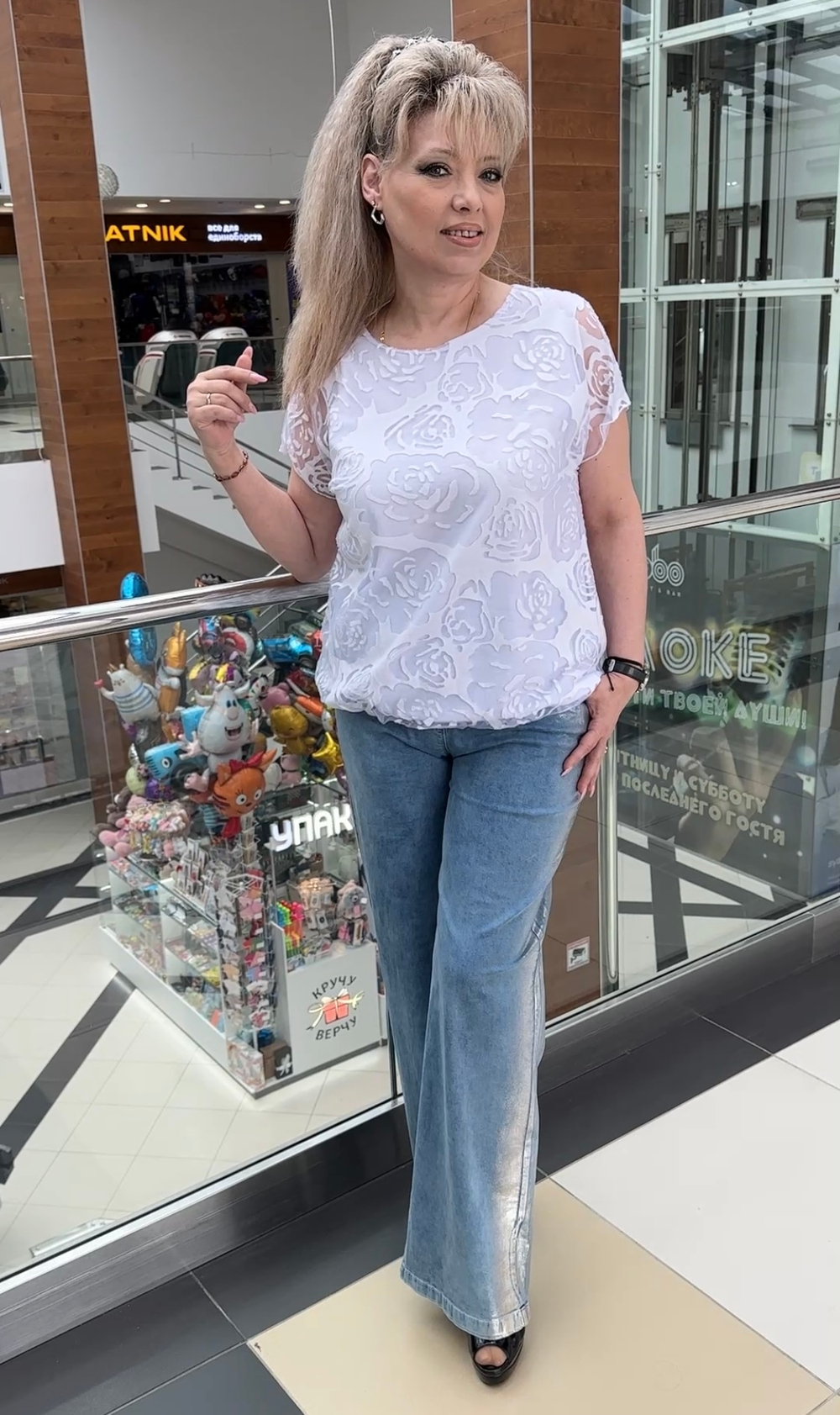 Двойной белый блузон с шифоновым верхом