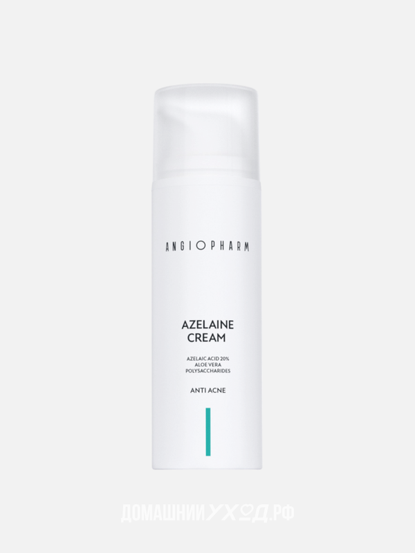 Крем с азелаиновой кислотой Azelaine Cream, Ангиофарм, 50 мл