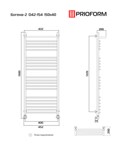 D42-154