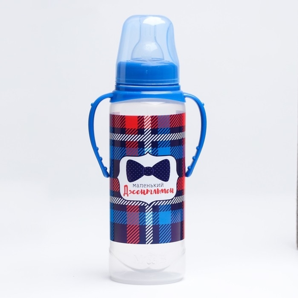 Бутылочка для кормления "Маленький босс"250 мл цилиндр, с ручками, цвет синий 2969846