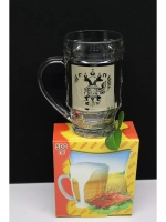 Кружка пивная "Герб" 1шт 500мл