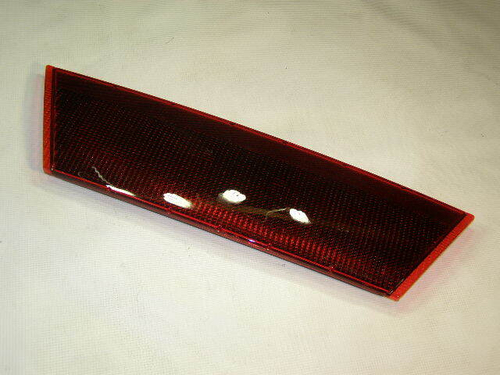 Катафот багажника /2115/ (Димитровград)