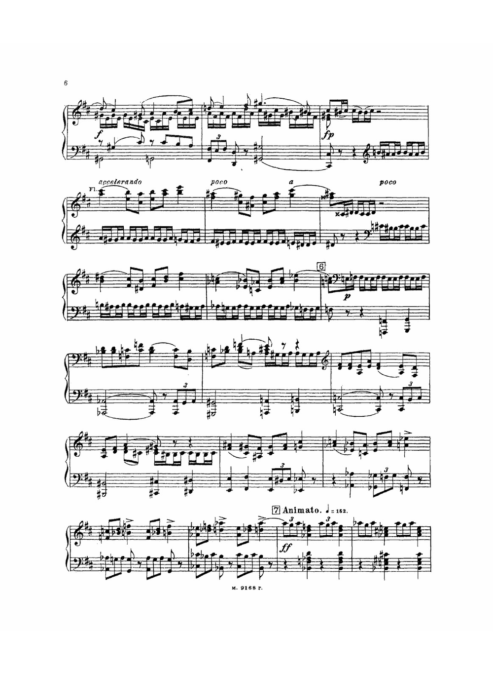 Боярыня Вера Шелога. Музыкально-драматический пролог к драме Л. Мея "Псковитянка". С сохранением стихов его. Сочинение 54 | Римский-Корсаков Николай Андреевич