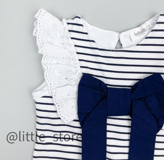 Песочник "Baby marine"