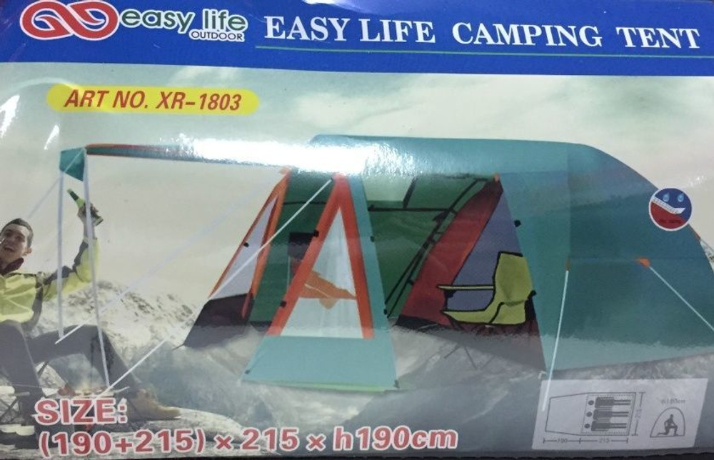 Палатка Easy Life XR 1803 размер 190*215*215