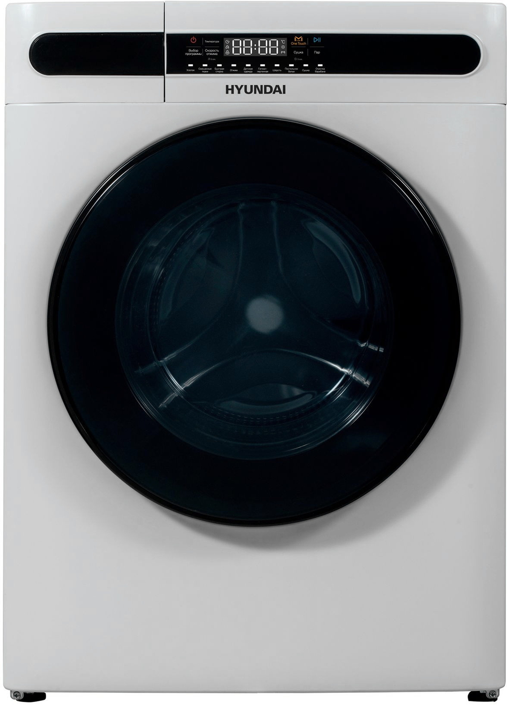 Стиральная машина HYUNDAI WMD8413 с сушкой белый
