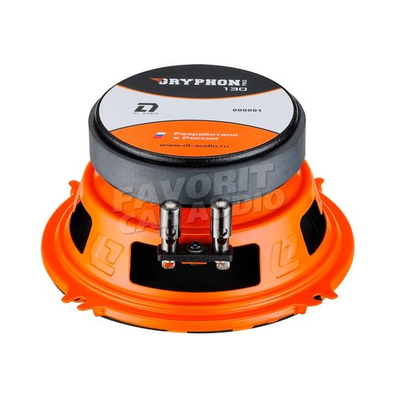 DL Audio Gryphon Pro 130