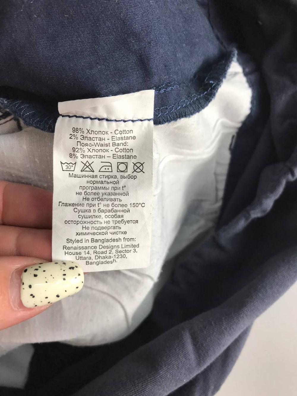 Шорты Just mom Ulla практичные, маркировка 44, визуально на 48/50 размер