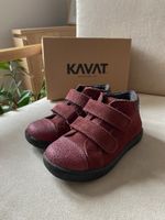 Новые ботинки Kavat, 25,5