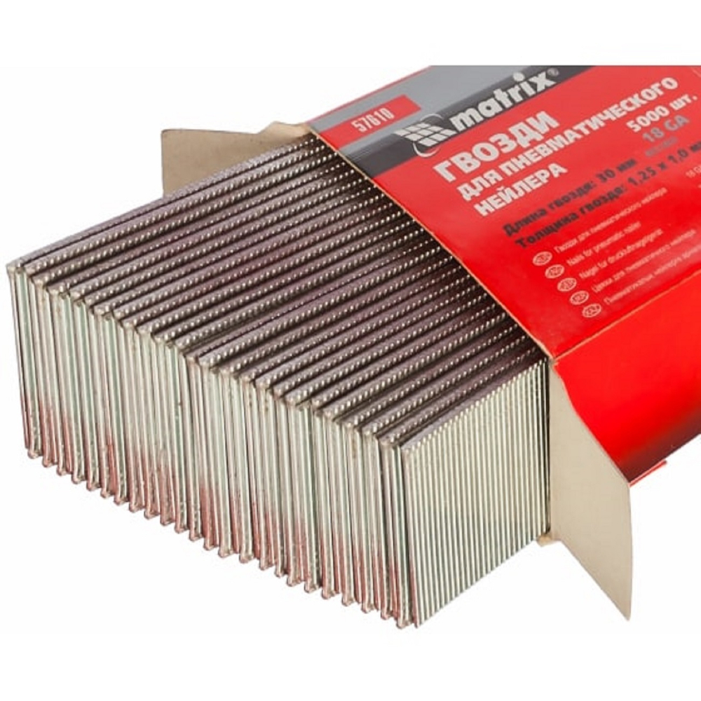 Штифы (Пневмогвозди) длина  25 мм