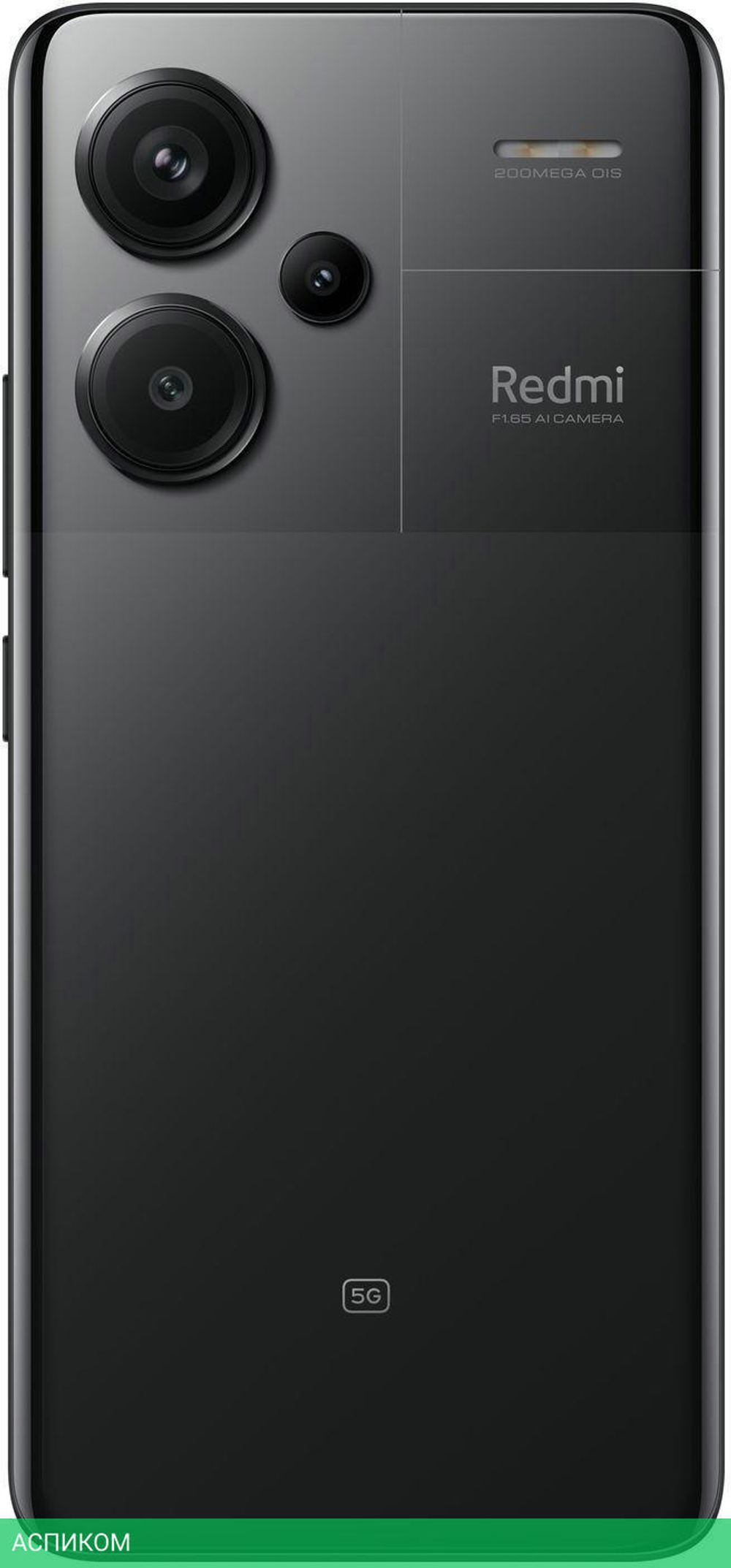 Смартфон Xiaomi Redmi Note 13 Pro+ 5G 8GB/256GB RU Midnight Black (23090RA98G)