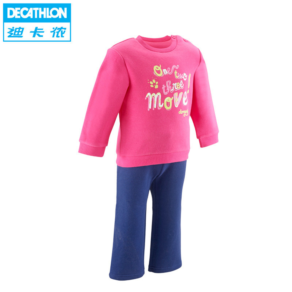 Костюм спортивный из толстовки и штанов с надписями