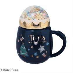 Lenardi 315-004 Детская кружка 470мл с крышкой НОВЫЙ ГОД в под.уп. (х48)Фарфор